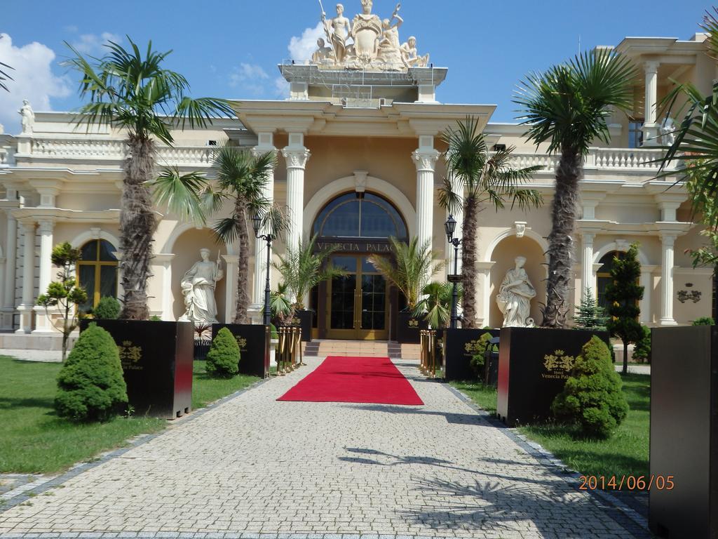 贝内西亚宫酒店 Michałowice 外观 照片